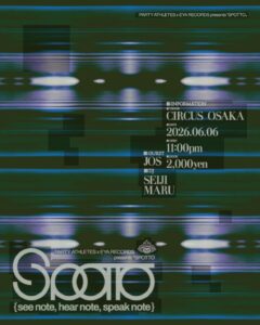 PARTY ATHLETES x EYA RECORDS presents SPOTTO