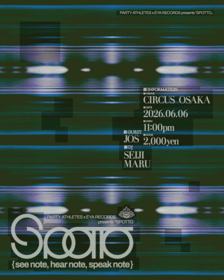 PARTY ATHLETES x EYA RECORDS presents SPOTTO