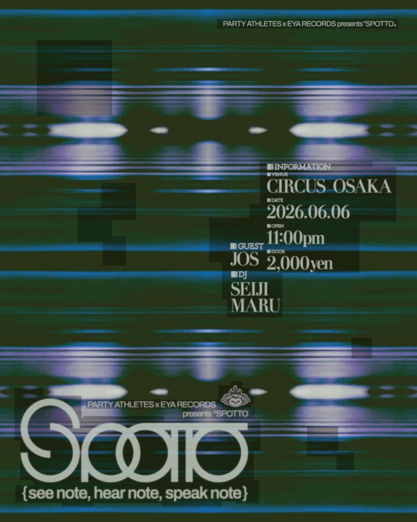 PARTY ATHLETES x EYA RECORDS presents SPOTTO