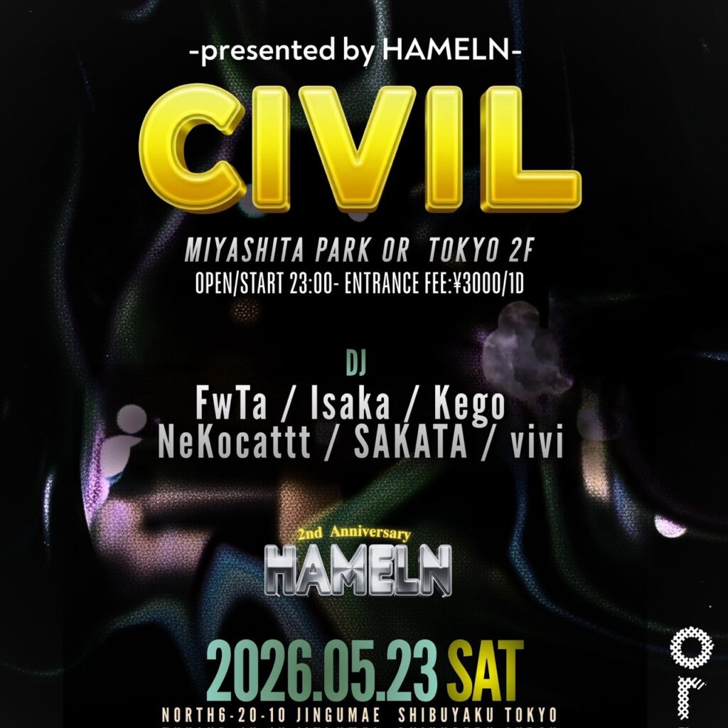 CIVIL -presented by HAMELN-