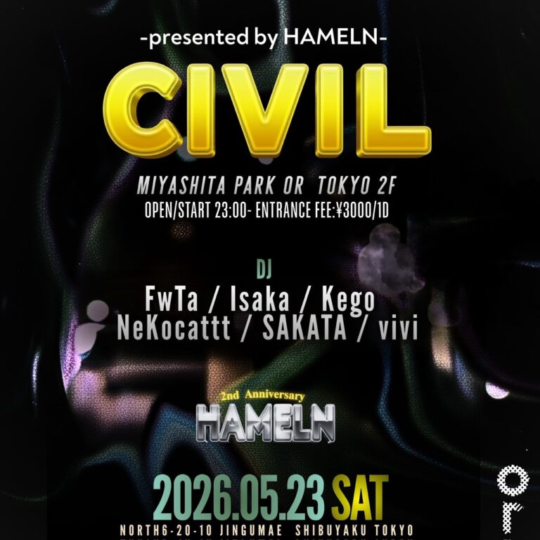 CIVIL -presented by HAMELN-