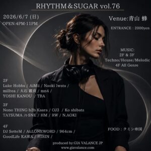 RHYTHM＆SUGAR vol. 76