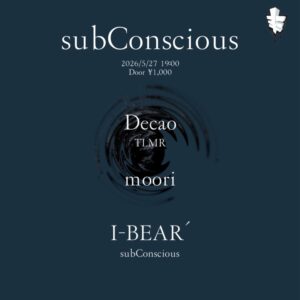 subConscious
