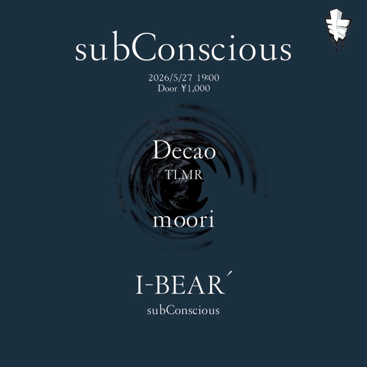 subConscious