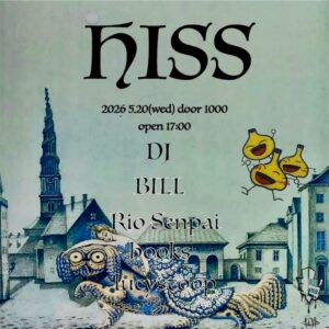 HISS