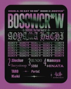 BOSSWCR*W