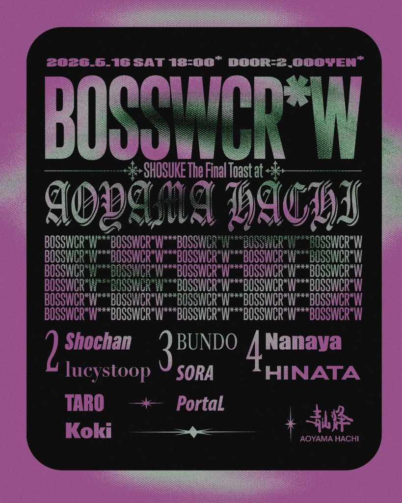 BOSSWCR*W