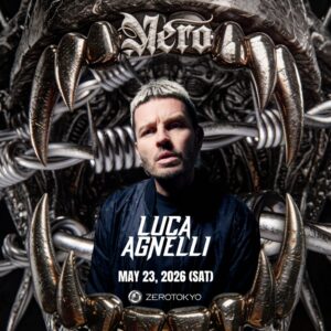 NERO feat.Luca Agnelli