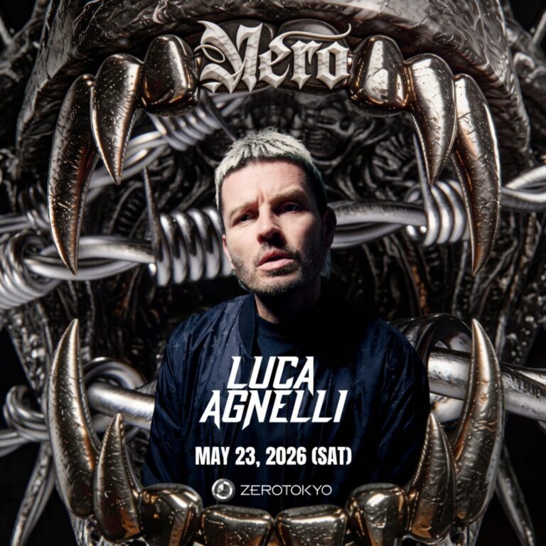 NERO feat.Luca Agnelli