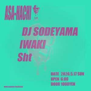 Asa-Hachi