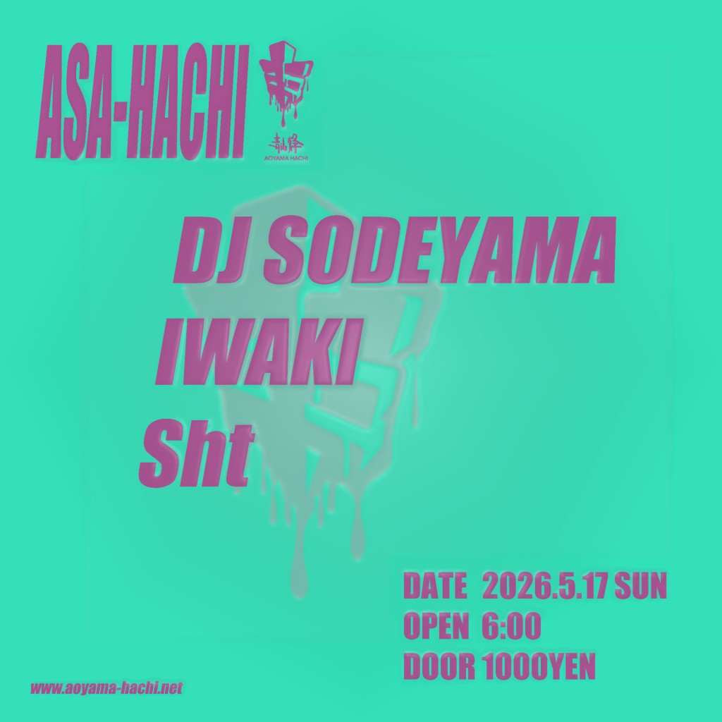 Asa-Hachi