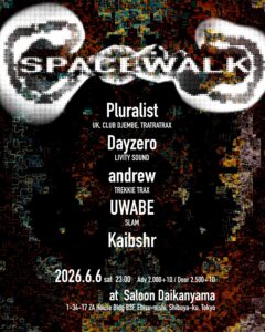 SPACEWALK