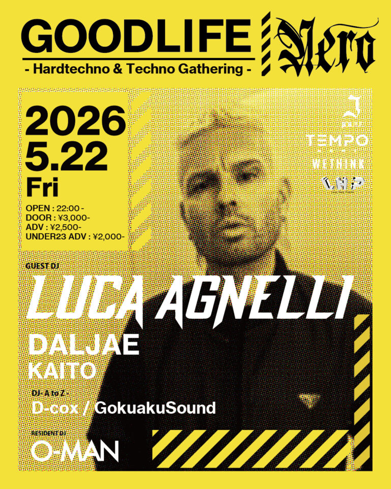 GOOD LIFE feat Nero / Luca Agnelli