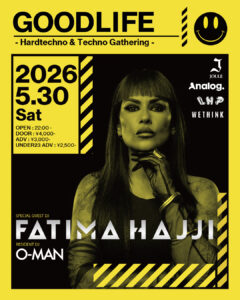 GOODLIFE feat. FATIMA HAJJI
