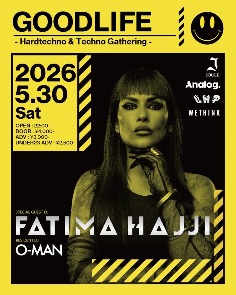 GOODLIFE feat. FATIMA HAJJI