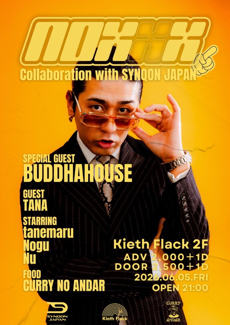 NOXXX Collaboration with SYNQON JAPAN