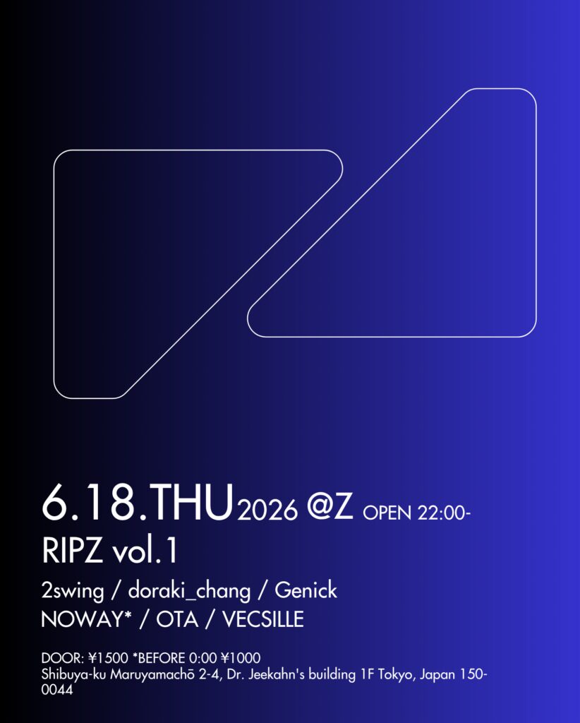 RIPZ VOL.1
