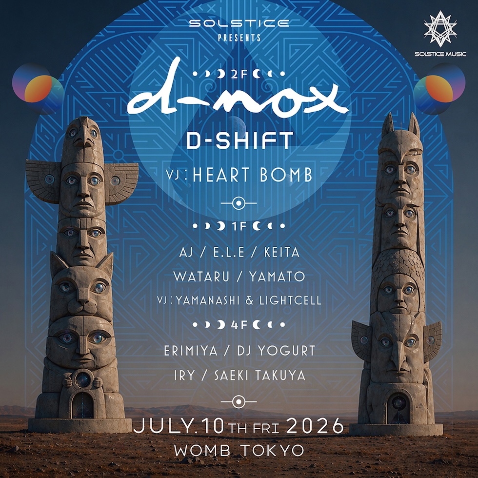 SOLSTICE PRESENTS: D-NOX