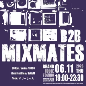 MIXMATES