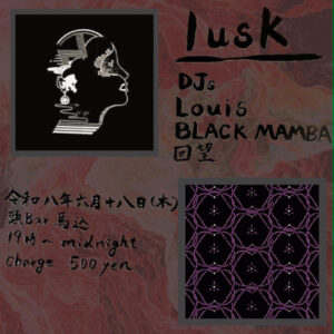 lusk
