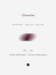 Vermilion