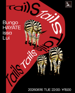 Tails