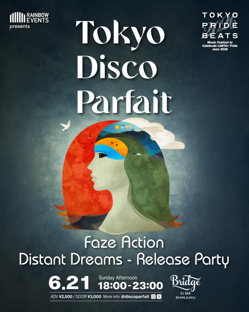 Tokyo Disco Parfait