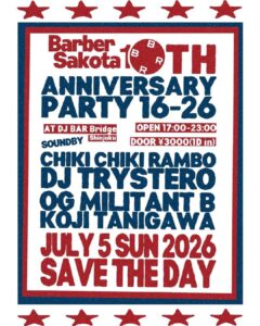 BARBER SAKOTA 10th ANNIVERSARY PARTY 16-26