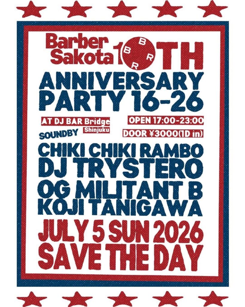 BARBER SAKOTA 10th ANNIVERSARY PARTY 16-26