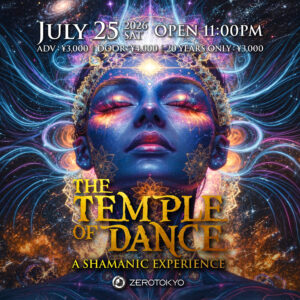 The Temple of Dance
