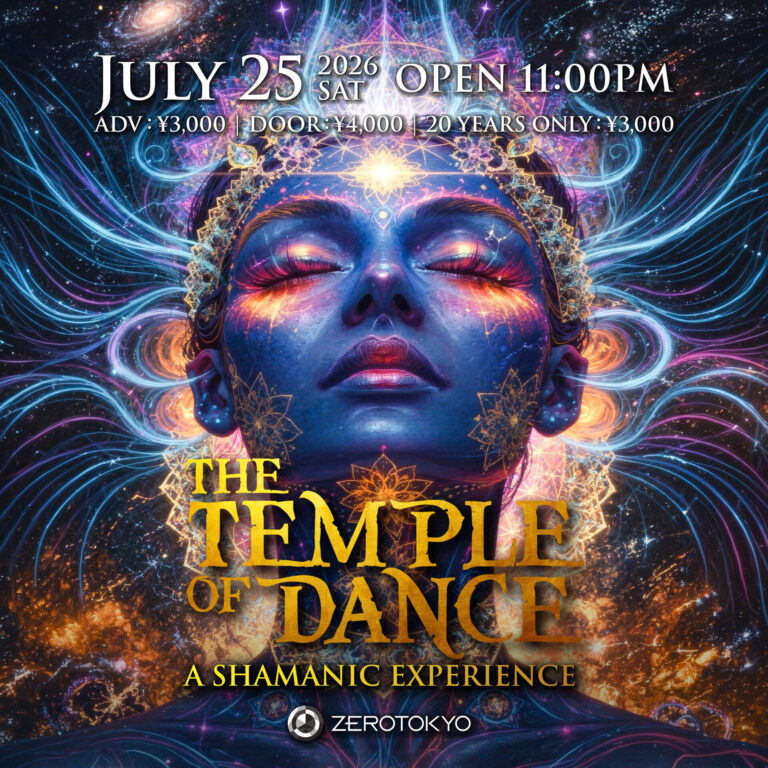 The Temple of Dance