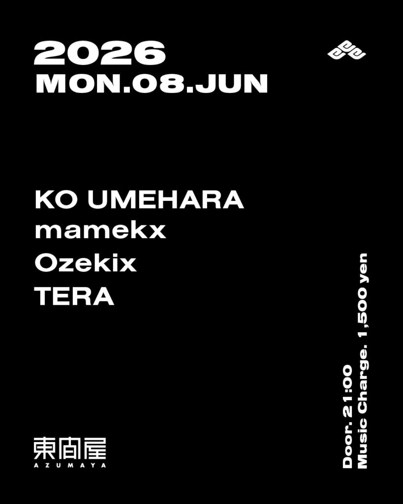 KO UMEHARA / mamekx / Ozekix