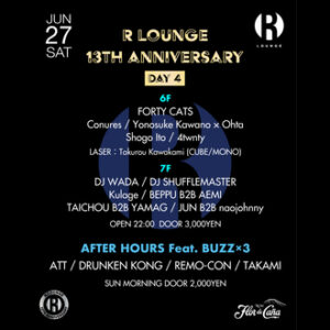 R LOUNGE 13TH ANNIVERSARY DAY4