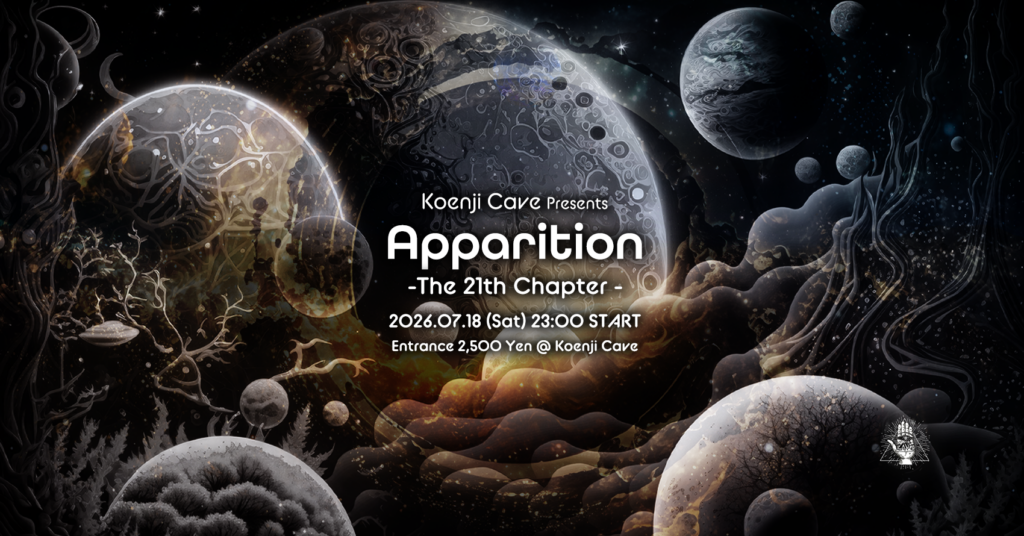 Apparition – The 21st Chapter