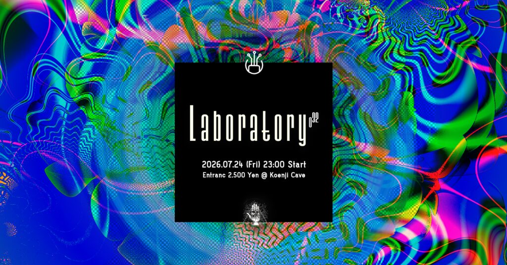 Laboratory Vol.32