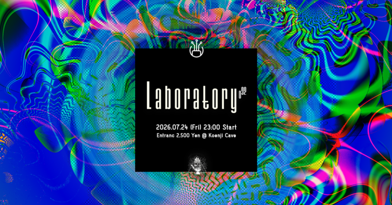 Laboratory Vol.32