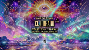 EL DORADO – XX