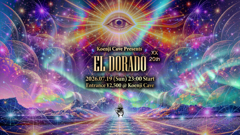 EL DORADO – XX