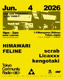 club asia THURSDAY -▲GA YAMA▼-