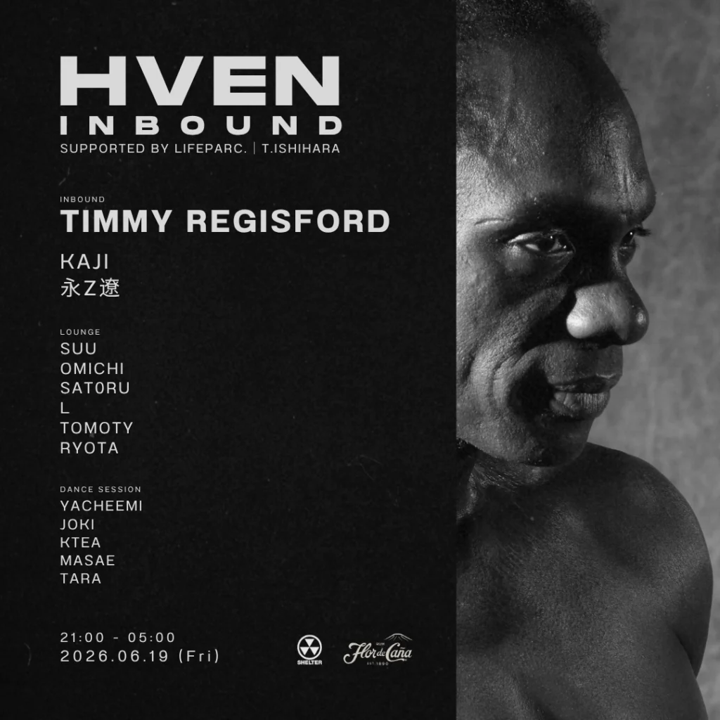 HVEN INBOUND: TIMMY REGISFORD