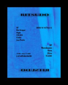 RITSUDO