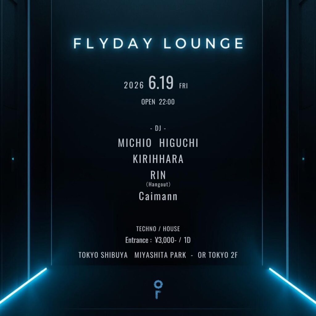 FLYDAY LOUNGE