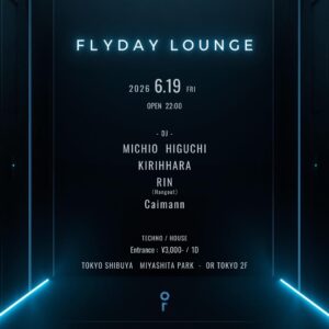 FLYDAY LOUNGE