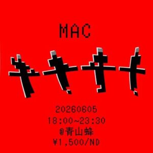 MAC