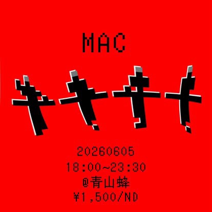 MAC