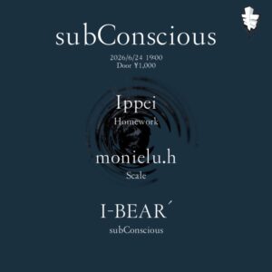 subConscious