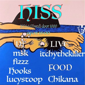 HISS