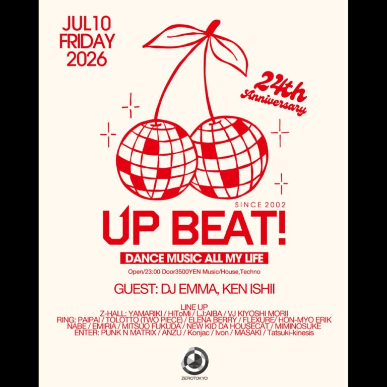 UP BEAT! 24th Anniversary