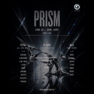 PRISM
