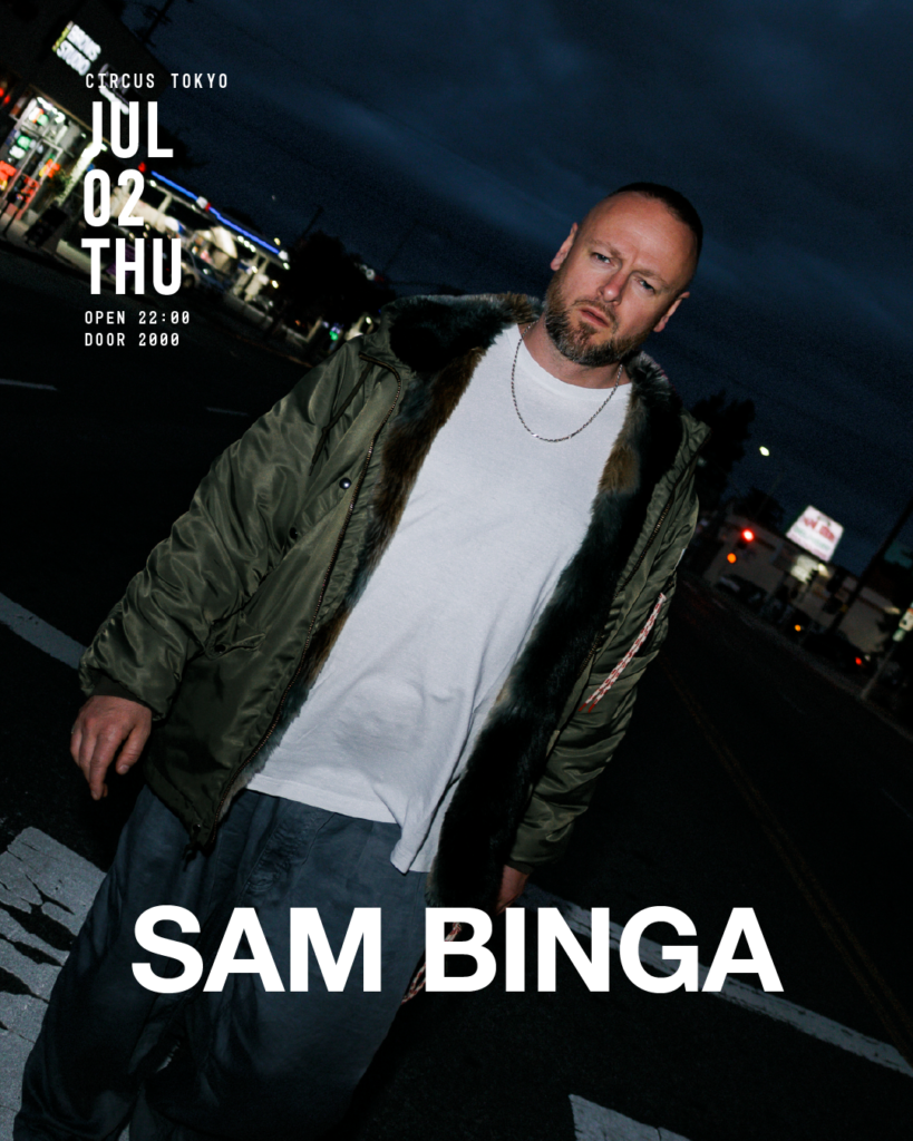 Sam Binga